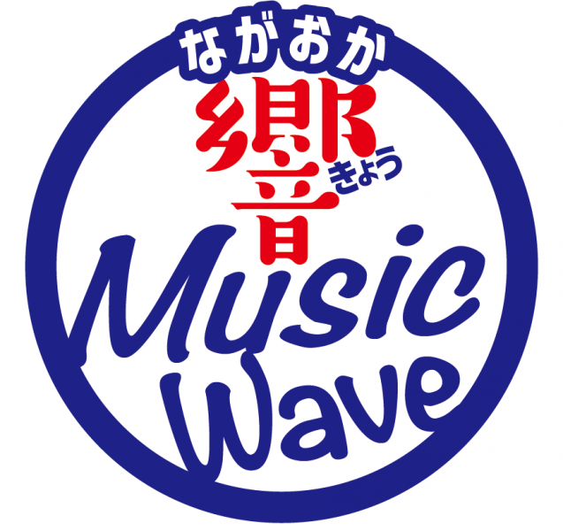 logo musicwave