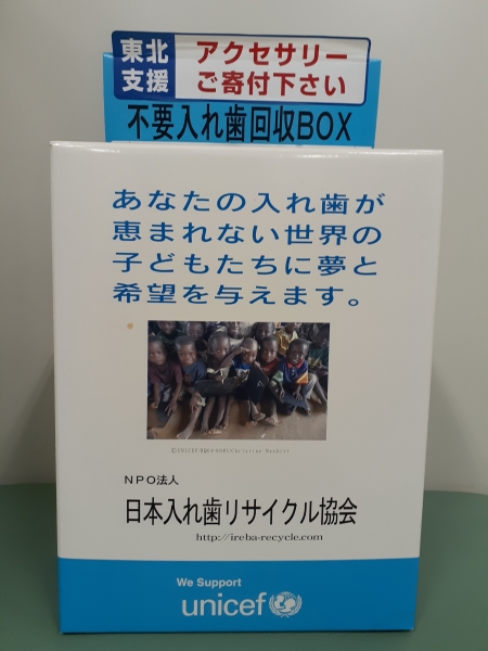 みんなで支えあい・助けあえる地域づくり