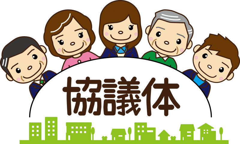 syuttyoukouza2