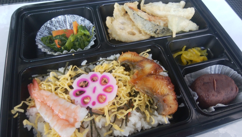 benntou