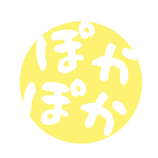 福祉活動計画アイコン 1
