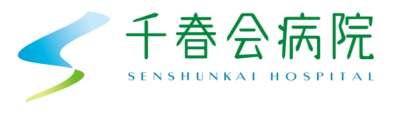 千春会病院ロゴ 004